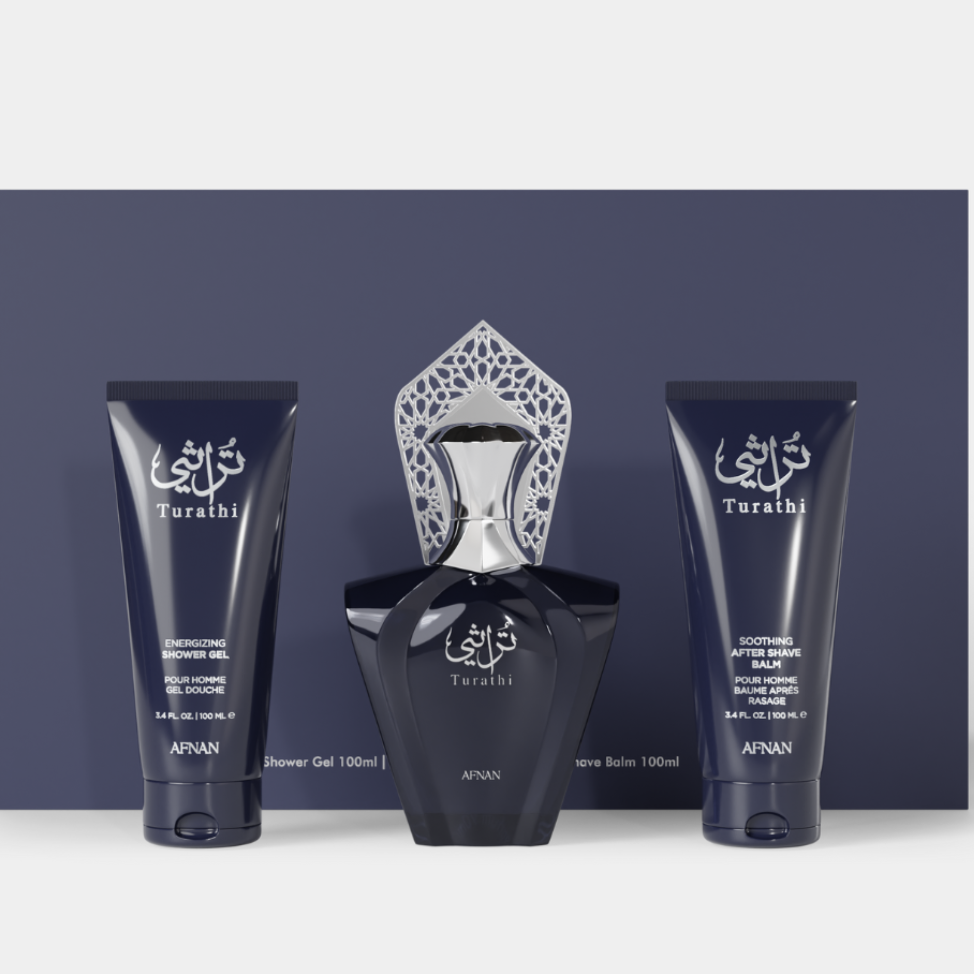 GIFT SET TURATHI BLUE by Afnan Perfumes – A Bold & Dynamic Scent