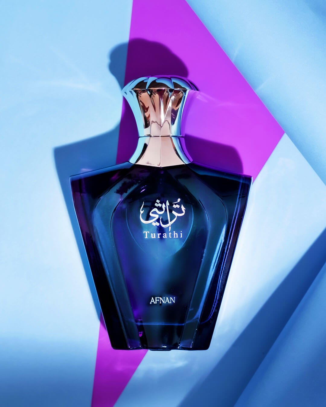 Turathi Blue by Afnan Perfumes | Masculine Sophistication for Men